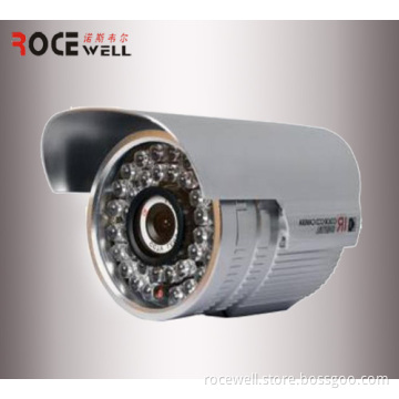 Megapixel IR Weatherproof Outdoor Network IP Camera (RC-H251-W)